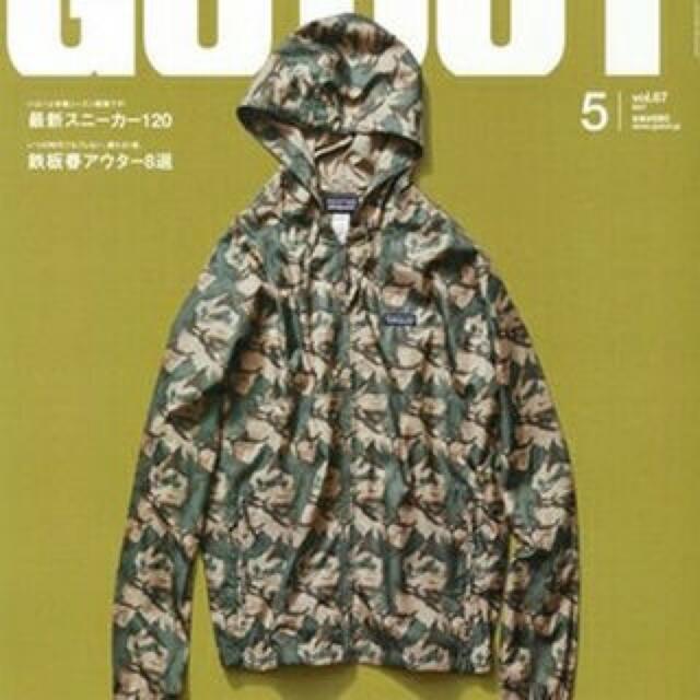 patagonia - 超美品 パタゴニア ナイロンジャケット マウンテン