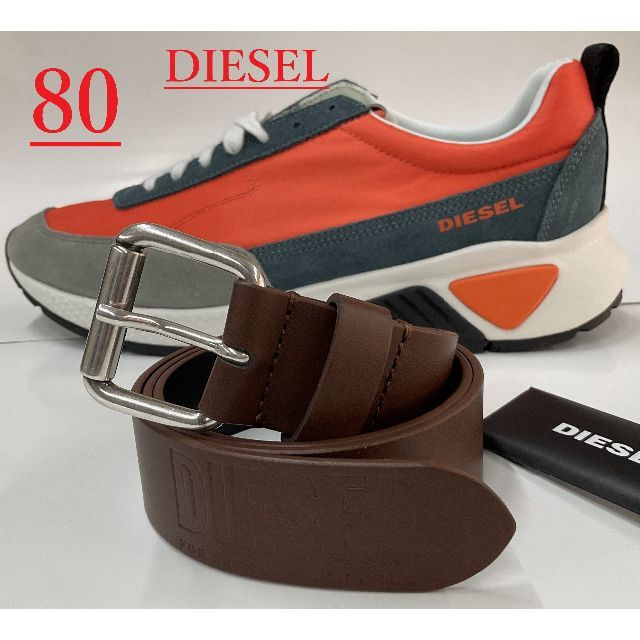 DIESEL(ディーゼル)のディーゼル　ベルト06A21　サイズ80　ブラウン　新品タグ付　ギフトにも メンズのファッション小物(ベルト)の商品写真