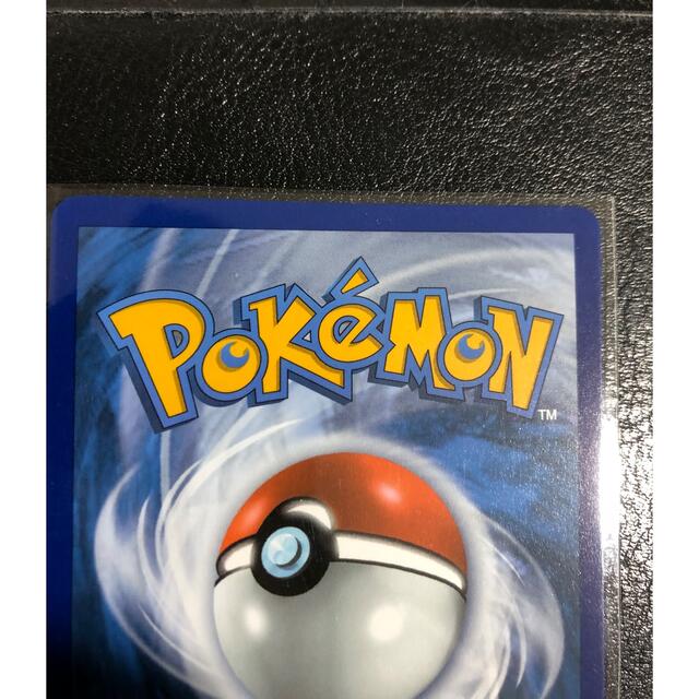 ポケモン - ポケモンカード レックウザ アメイジングレア 海外の ポケモン - ポケモンカード レックウザ アメイジングレア 海外の