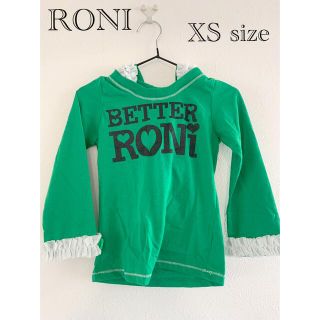 ロニィ(RONI)のRONI ロニィ　フード付きロングTシャツ　ロンT  ロゴTシャツ　カラーシャツ(Tシャツ/カットソー)