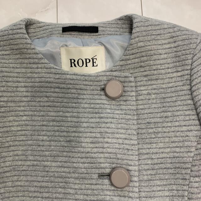 ROPE’(ロペ)のロペ　ウールコート レディースのジャケット/アウター(ロングコート)の商品写真