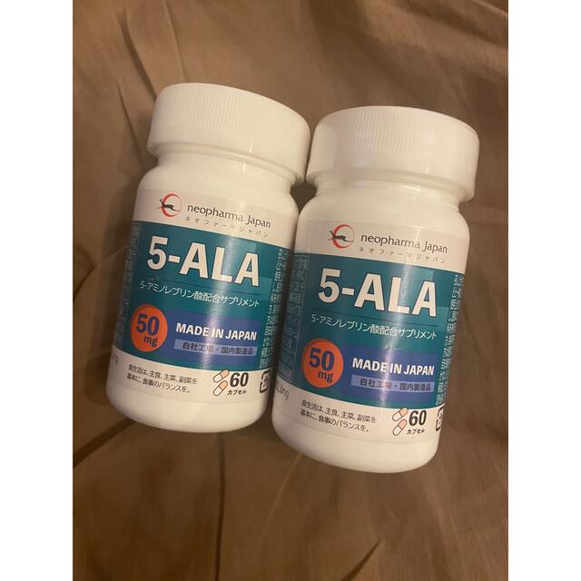 新品未使用未開封】ネオファーマジャパン 5-ALA 50mg 60粒
