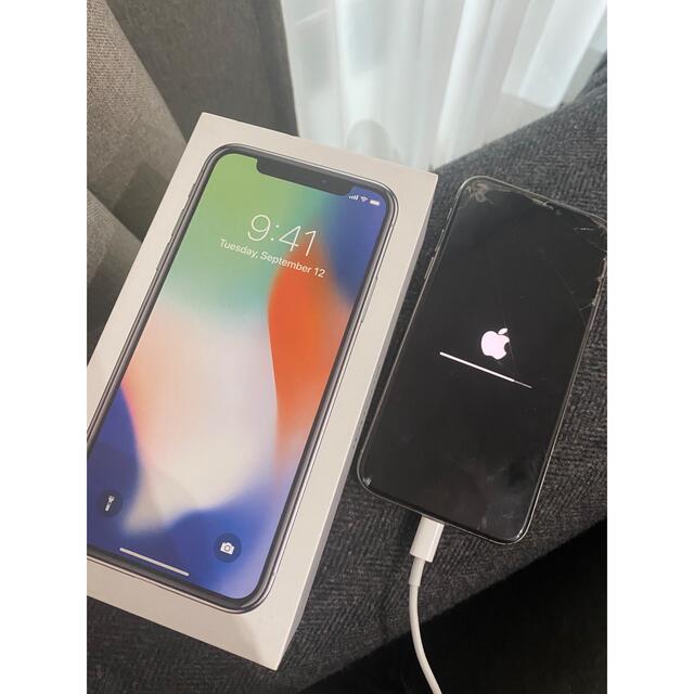 iPhone X 本体 256GB