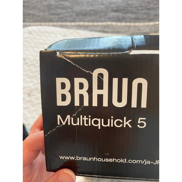 BRAUN(ブラウン)のBRAUN ハンドブレンダー スマホ/家電/カメラの調理家電(調理機器)の商品写真