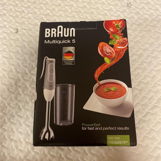 ブラウン(BRAUN)のBRAUN ハンドブレンダー(調理機器)