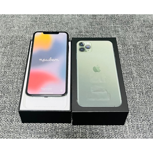 iPhone 11 ProMax 256GB ミッドナイトグリーン