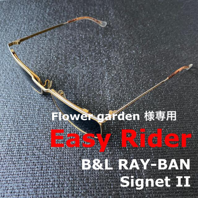 【collection】レイバン B&L RAY-BAN Signet II