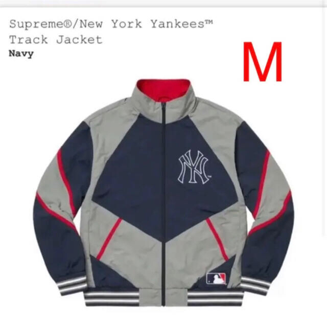 [M] Supreme Yankees Track Jacket