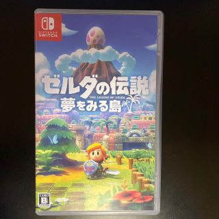 ニンテンドウ(任天堂)のゼルダの伝説 夢をみる島 Switch(家庭用ゲームソフト)