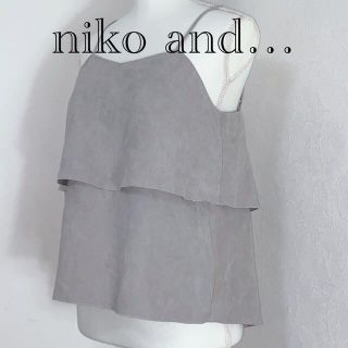 ニコアンド(niko and...)のニコアンド　キャミ　ビスチェ　春服(キャミソール)