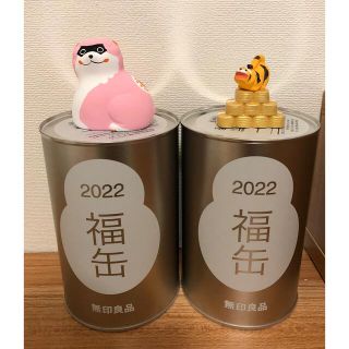 ムジルシリョウヒン(MUJI (無印良品))の無印良品　福缶　2022(置物)