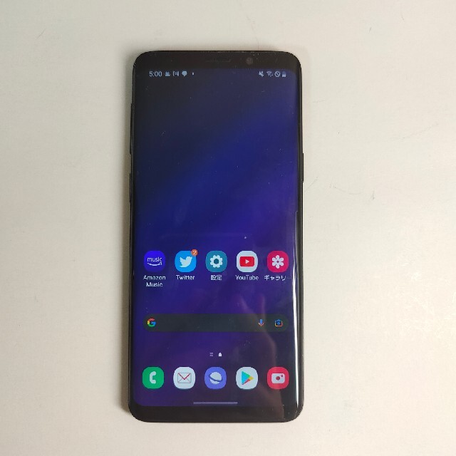 GalaxyS9 docomo版 特別価格 www.gold-and-wood.com