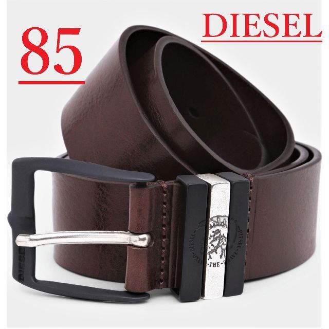 DIESEL(ディーゼル)のディーゼル　ベルト07A20　サイズ85　ブラウン　新品　X05550 メンズのファッション小物(ベルト)の商品写真