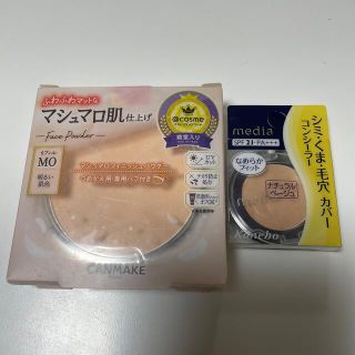 キャンメイク(CANMAKE)のキャンメイク マシュマロフィニッシュパウダー リフィル MO(マットオークル)((フェイスパウダー)