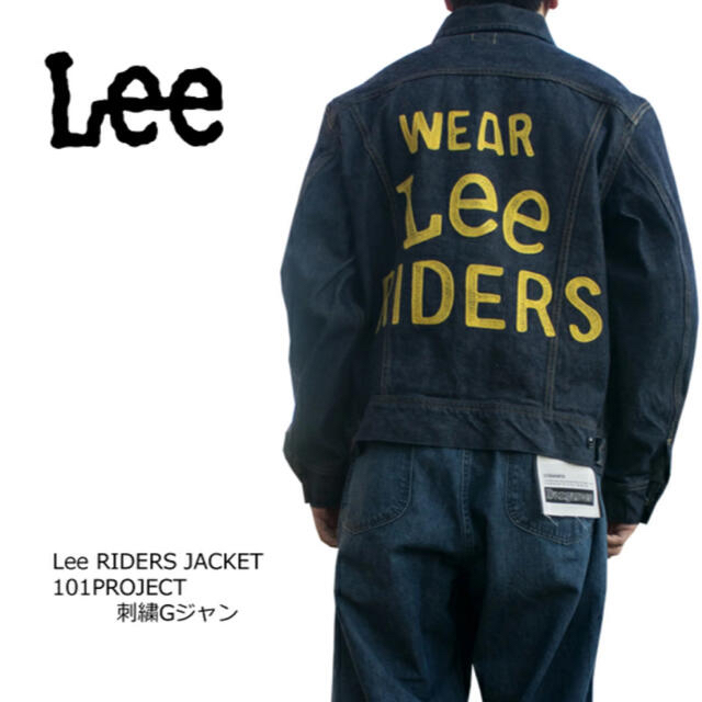 Lee(リー)のLee刺繍デニムジャケット 新品未使用 メンズのジャケット/アウター(Gジャン/デニムジャケット)の商品写真