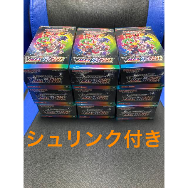 ファミリーポケモンカードゲーム　9box