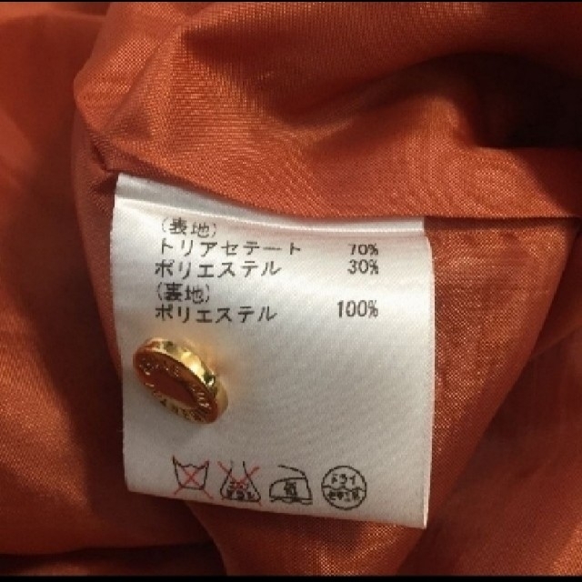 GRACE CONTINENTAL(グレースコンチネンタル)の【ひこ様専用】グレースコンチネンタル☆七分袖Vネックワンピース レディースのワンピース(ひざ丈ワンピース)の商品写真