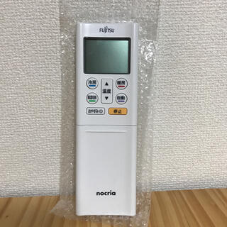 富士通 エアコン リモコンの通販 800点以上 | フリマアプリ ラクマ