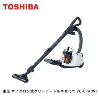 トウシバ(東芝)の【中古】東芝 サイクロン式クリーナー トルネオミニ VC-C7A(W) 掃除機(掃除機)