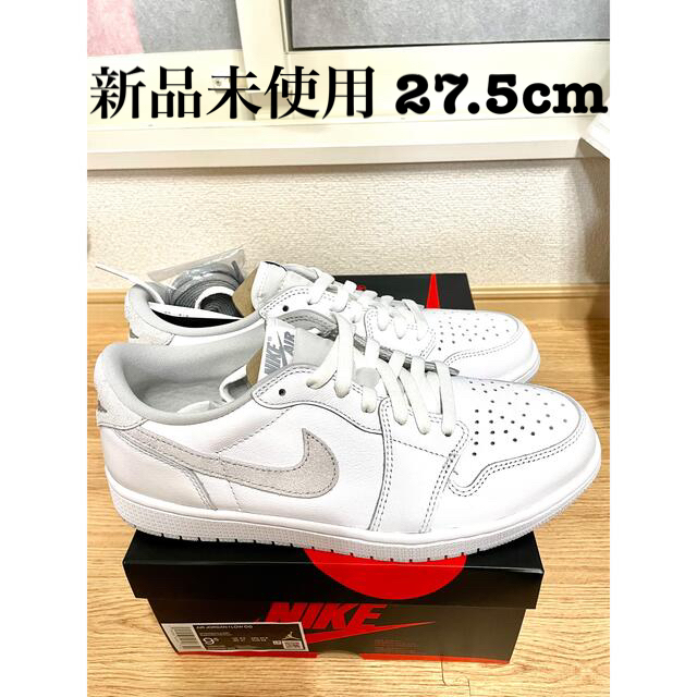 AIR JORDAN 1 LOW OG ニュートラルグレー 27.5