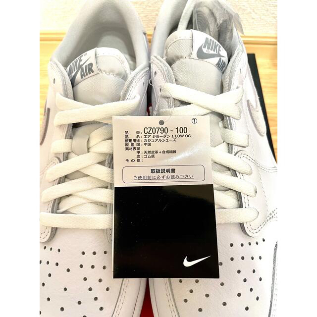 NIKE(ナイキ)のAIR JORDAN 1 LOW OG ニュートラルグレー 27.5 メンズの靴/シューズ(スニーカー)の商品写真