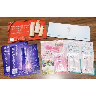 【新品未使用】<送料無料>KOSE ／POLA／ラサーナヘア７点サンプルセット(サンプル/トライアルキット)