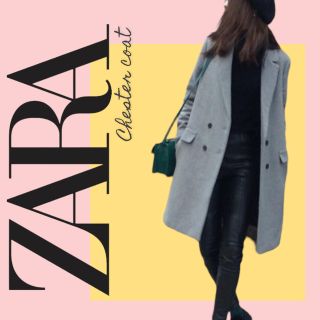 ザラ(ZARA)の【新品同様】無駄のないスマートな縦長シルエット　ZARA｜チェスターコート(チェスターコート)