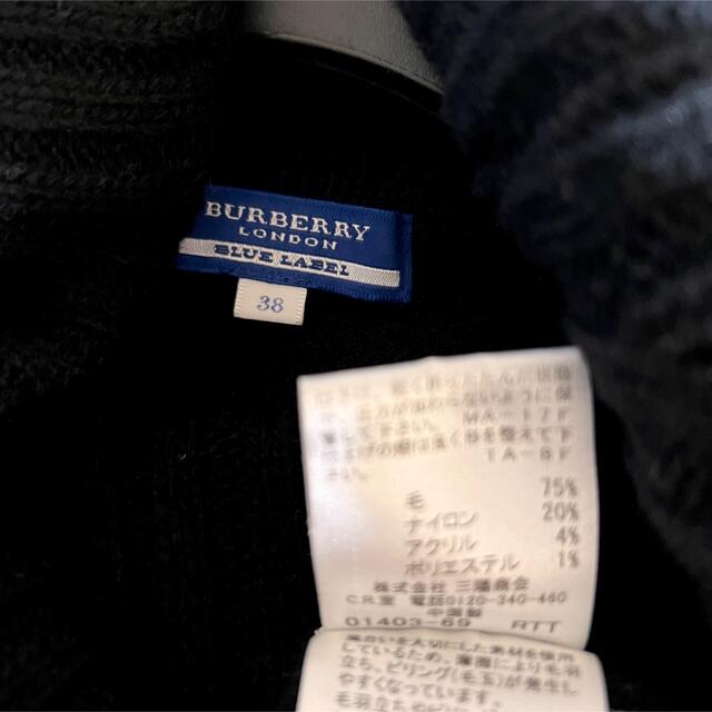 BURBERRY BLUE LABEL(バーバリーブルーレーベル)のバーバリーブルーレーベル♡デザインタートルニット レディースのトップス(ニット/セーター)の商品写真