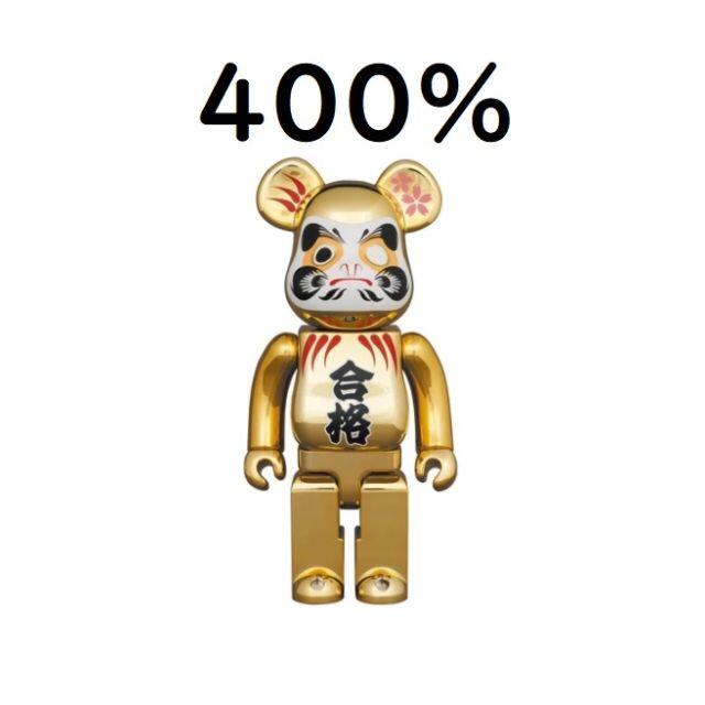 BE@RBRICK 達磨 合格 金メッキ 弐 400％ 100%-