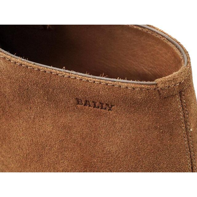 Bally(バリー)のBALLY  革靴 ローファー ブラウン 23.5cm レディースの靴/シューズ(ローファー/革靴)の商品写真