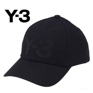 ワイスリー(Y-3)の新品タグ付き　Y3 アディダス　ヨウジヤマモト　キャップ　ブラック　GK0626(キャップ)