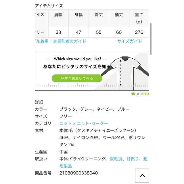 IENA - IENA ラクーンMIXロゴニットプルオーバー グレーの通販 by なり IENA - IENA ラクーンMIXロゴニットプルオーバー グレーの通販 by なり