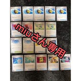 ポケモン(ポケモン)のクイックボール他(シングルカード)