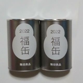 ムジルシリョウヒン(MUJI (無印良品))の無印良品　福缶　2022(置物)