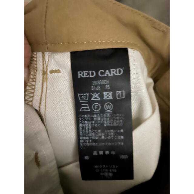 《新品》RED CARD  レッドカード　ベイカーパンツ　ベージュ　25