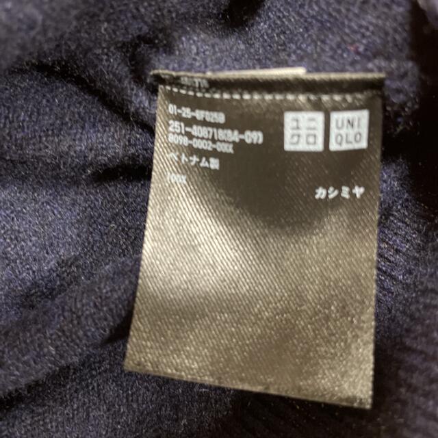 カシミヤ100%セーター　ビジューつき　紺　Sサイズ レディースのトップス(ニット/セーター)の商品写真