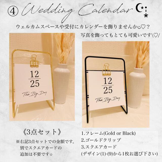 ウェルカムスペース まとめ売り 結婚式 おかしく 受付 装飾 ウェルカムスペース まとめ売り 結婚式 おかしく 受付 装飾