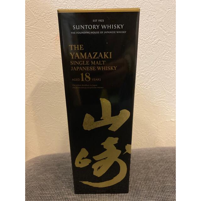 サントリー　山崎　18年　700ml