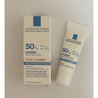 ラロッシュポゼ(LA ROCHE-POSAY)のラロッシュポゼ　UVイデア　XL(化粧下地)