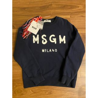 エムエスジイエム(MSGM)の【値下げ】MSGMロゴスウェット(トレーナー/スウェット)