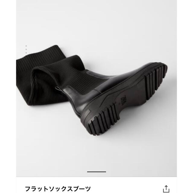 ZARA 40 フラットソックスニーハイブーツ 美品(^^) 2