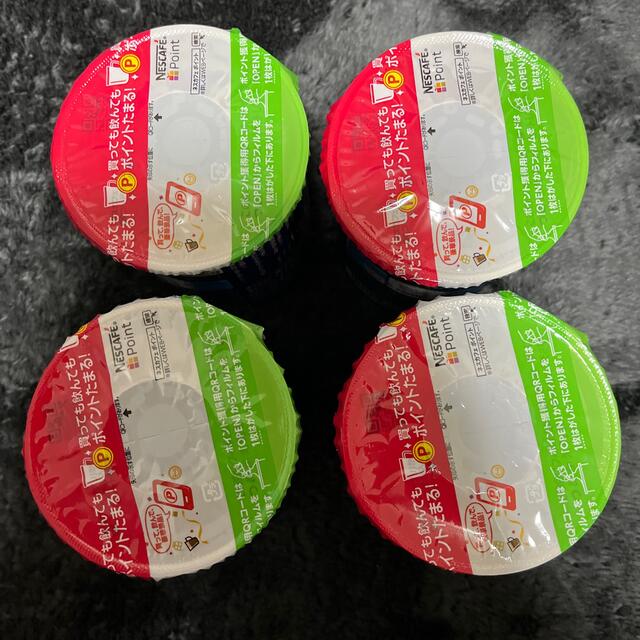 Nestle(ネスレ)の香味焙煎　エコ＆システムパック　50g×4個 食品/飲料/酒の飲料(コーヒー)の商品写真