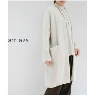 エヴァムエヴァ(evam eva)のevam eva カシミアカーディガン（新品未使用品）(カーディガン)