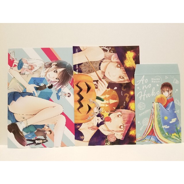 アオのハコ コミック 3巻 購入特典 3種セット イラストカード ポチ袋の通販 by トッキ's shop｜ラクマ