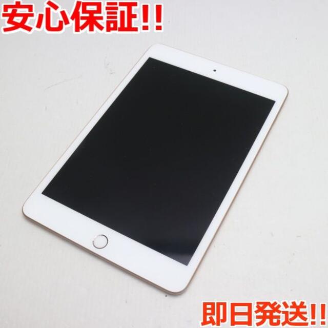 超美品 SIMフリー iPad mini 5 64GB ゴールド