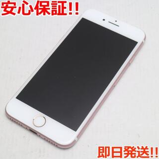 アイフォーン(iPhone)の美品 SIMフリー iPhone7 256GB ローズゴールド(スマートフォン本体)