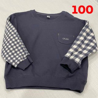 シマムラ(しまむら)の未使用　しまむら　長袖トレーナー　100サイズ　ネイビー　チェック　綿100%(Tシャツ/カットソー)