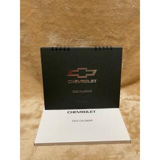 シボレー(Chevrolet)のCHEVROLET 卓上カレンダー　2022(カレンダー/スケジュール)