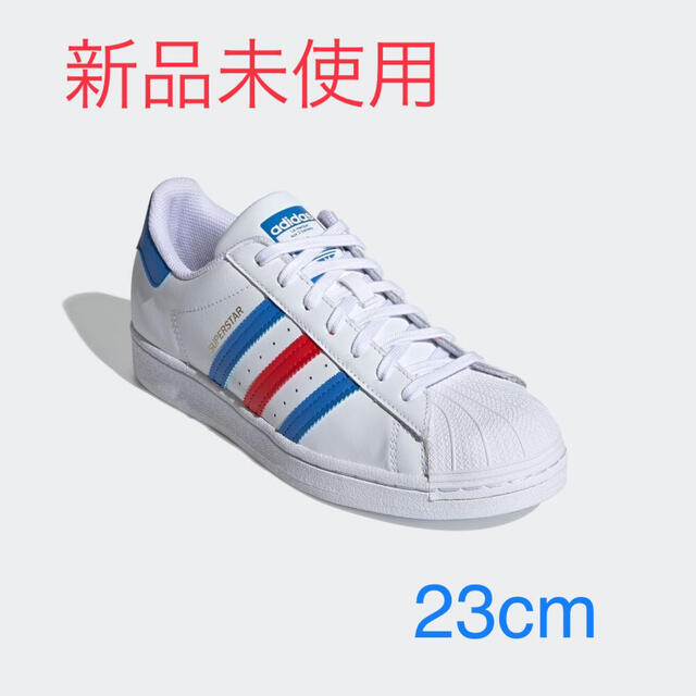 adidas スーパースター 23cm 新品