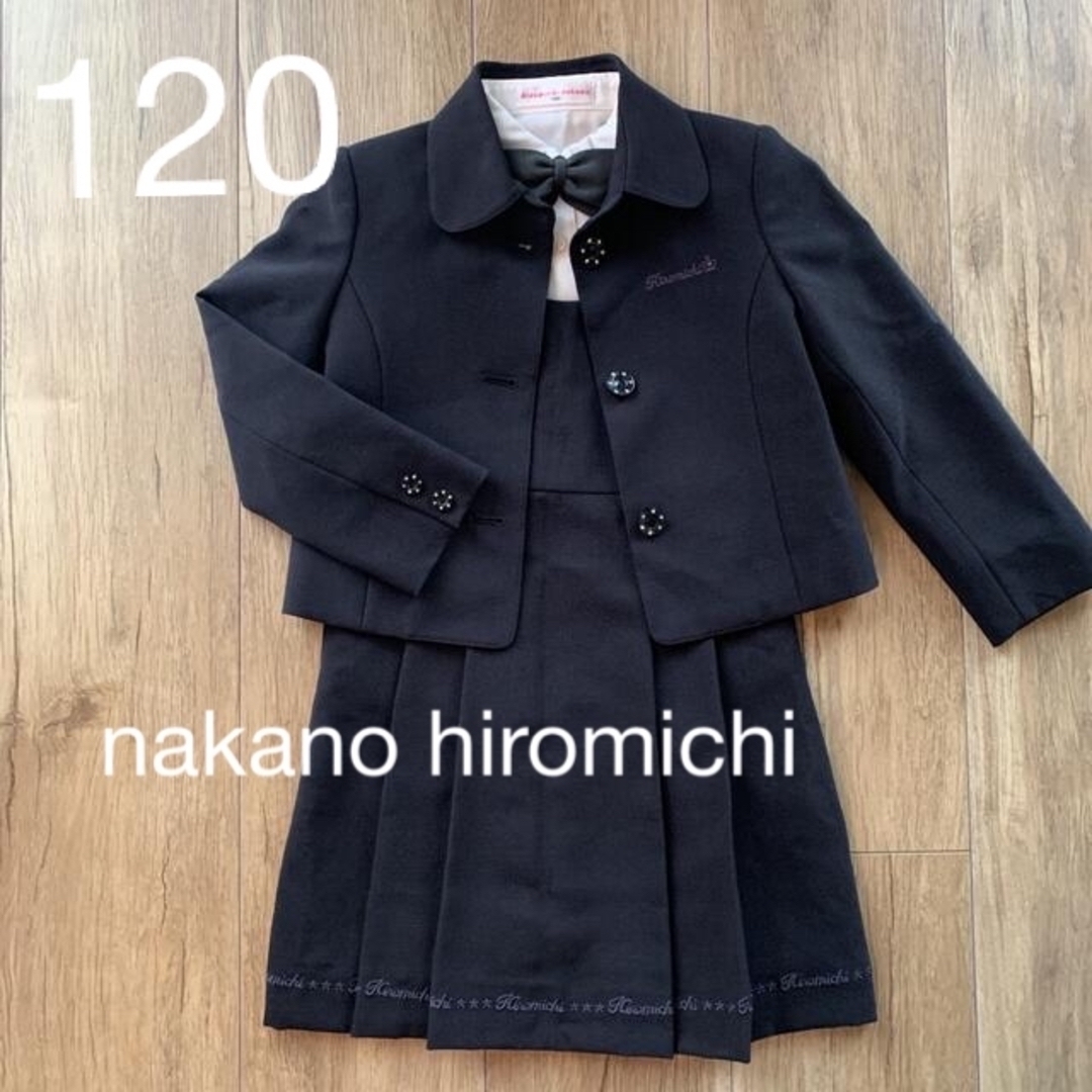 HIROMICHI NAKANO(ヒロミチナカノ)のnakano hiromichi 入学式 フォーマル ワンピース キッズ/ベビー/マタニティのキッズ服女の子用(90cm~)(ドレス/フォーマル)の商品写真
